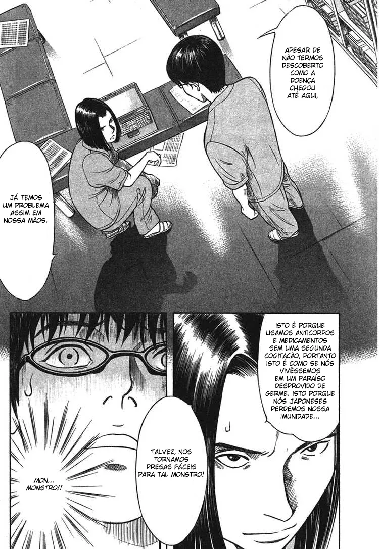Emergente capitulo 11 pagina 25