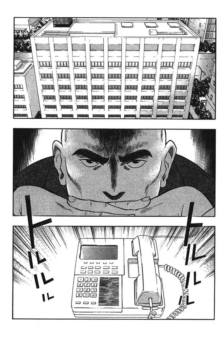 Emergente capitulo 11 pagina 26