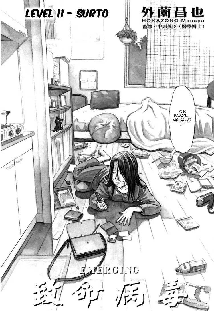 Emergente capitulo 11 pagina 7