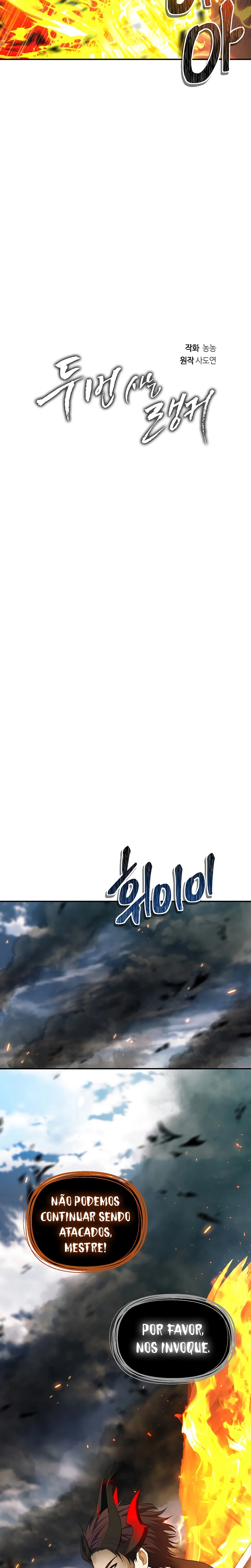 A Segunda Vida do Ranker capitulo 127 pagina 6