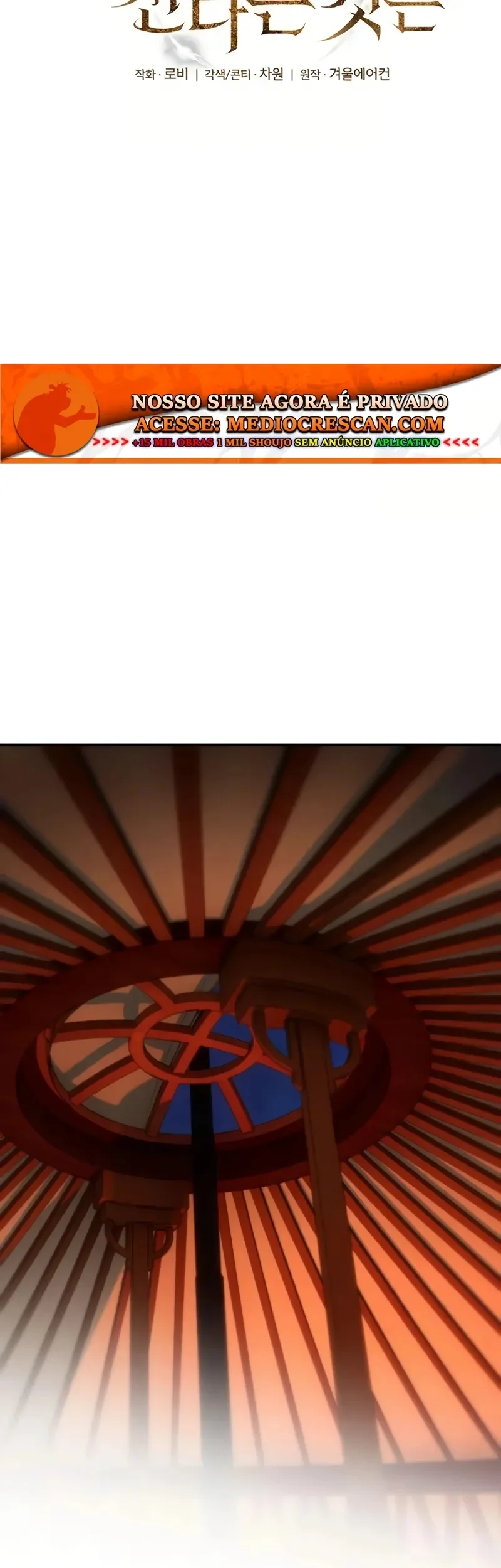 O Estilo de Vida de um Imortal capitulo 2 pagina 7