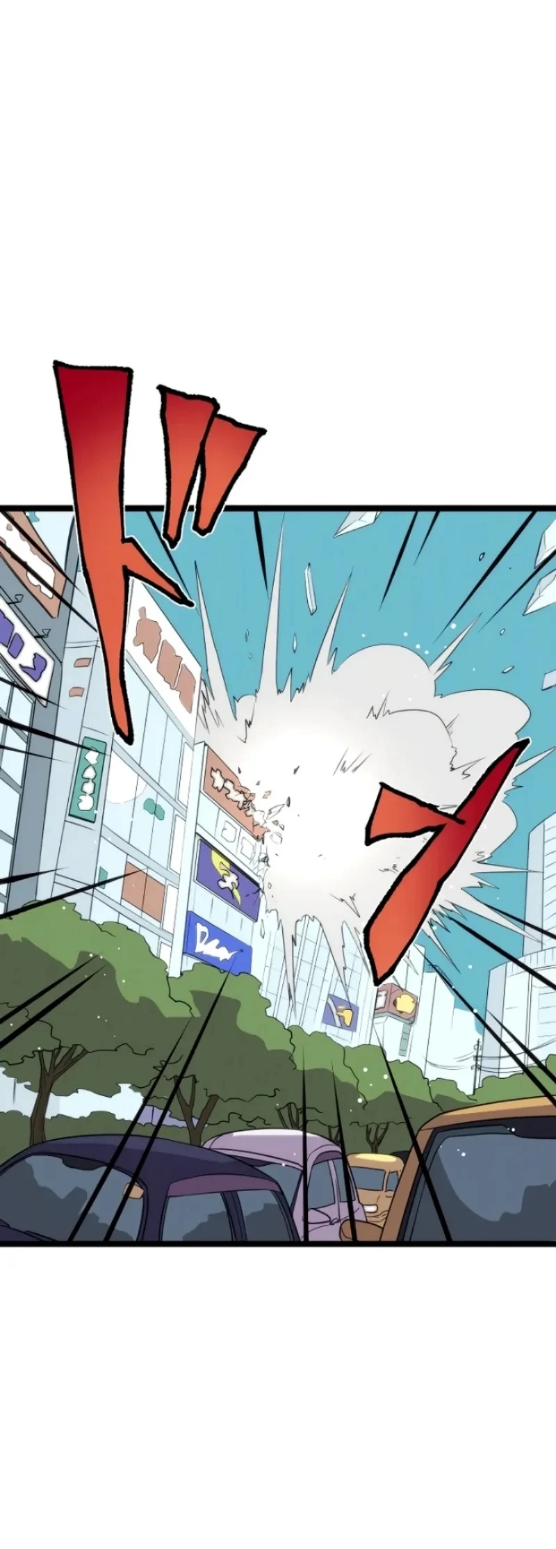 Akari, a Garota Chefe Final capitulo 1 pagina 49