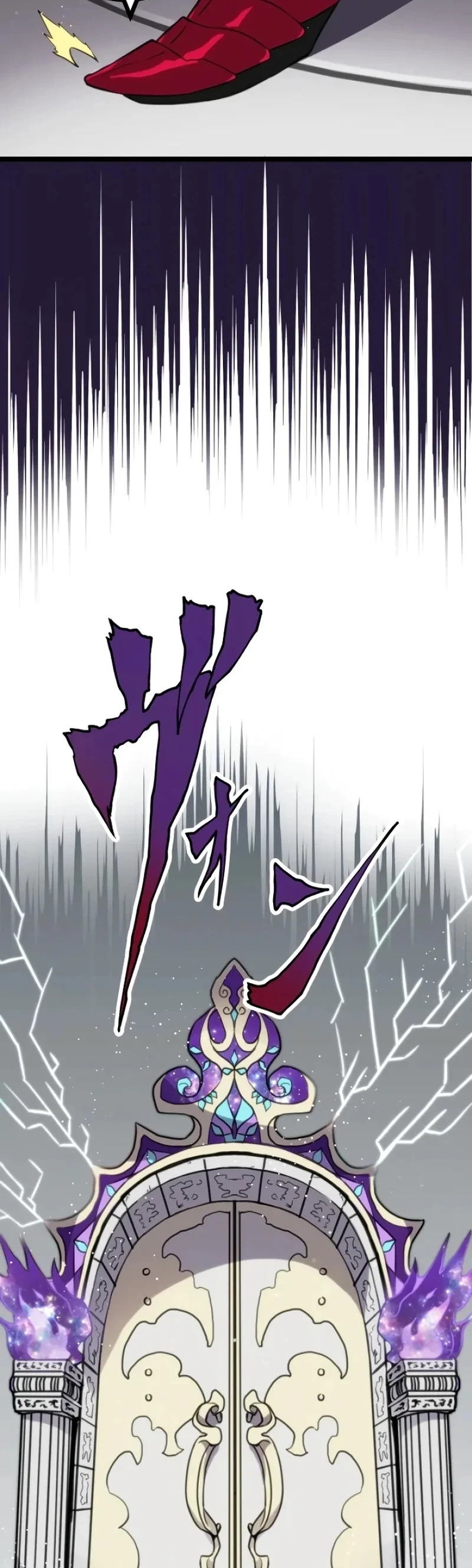 Akari, a Garota Chefe Final capitulo 1 pagina 8