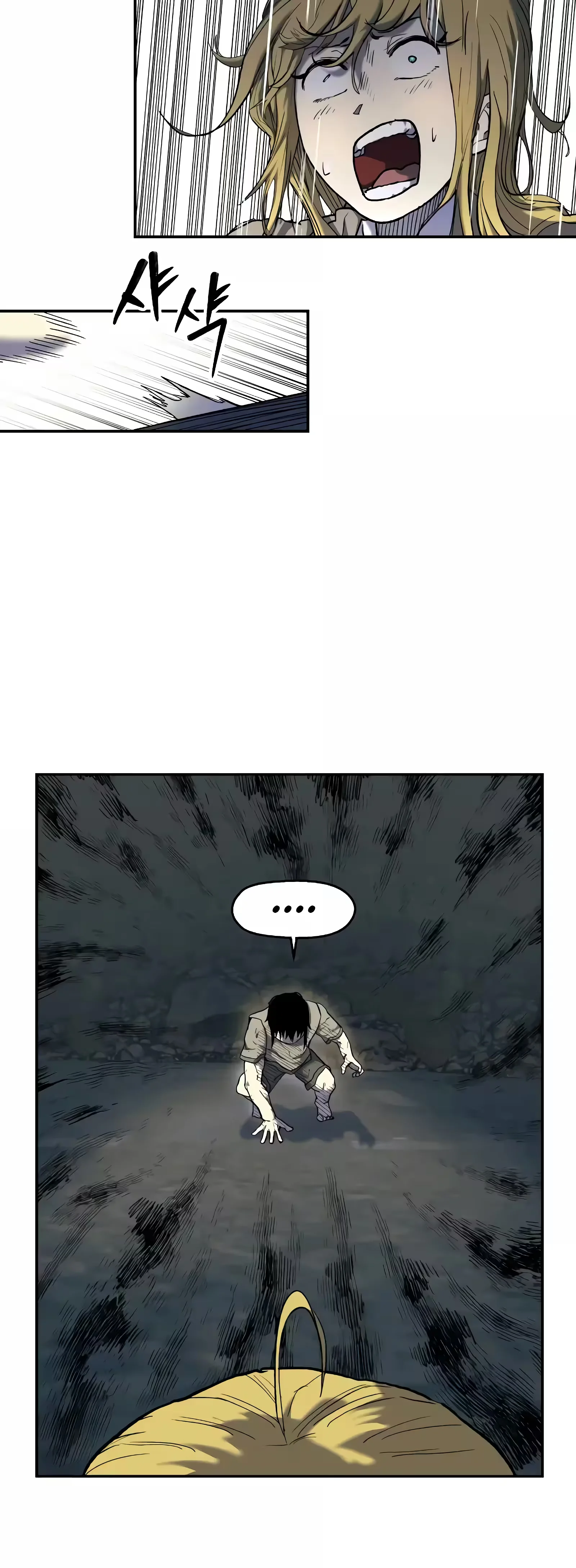 Sobrevivendo ao Apocalipse capitulo 7 pagina 4