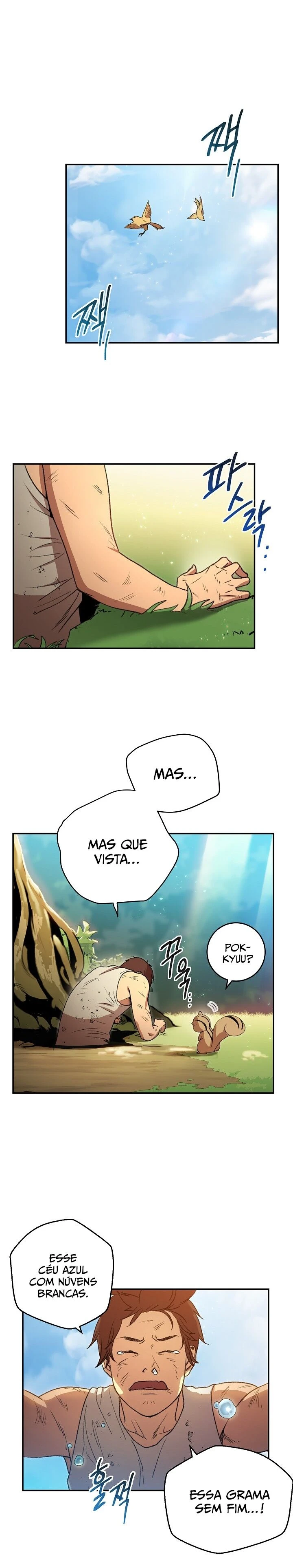Dungeon ReinÃ­cio capitulo 11 pagina 12