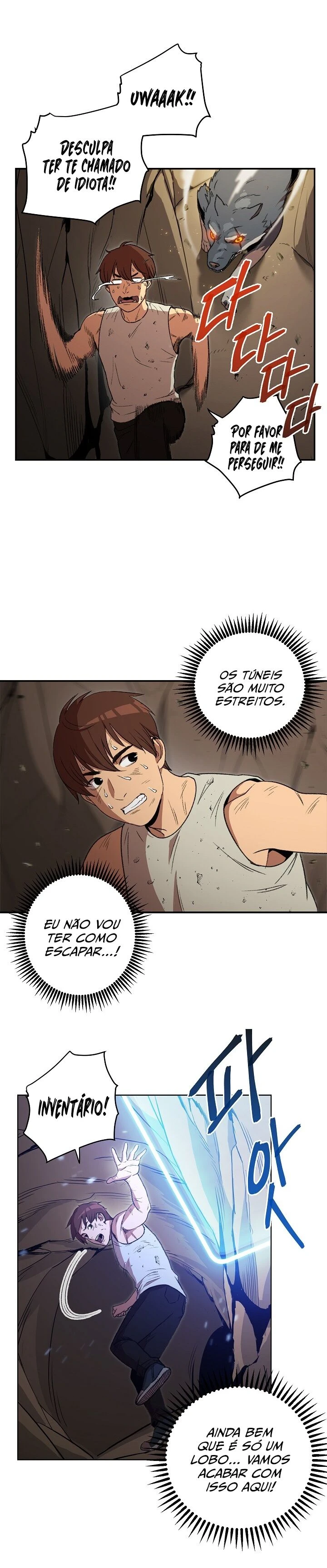 Dungeon ReinÃ­cio capitulo 11 pagina 20
