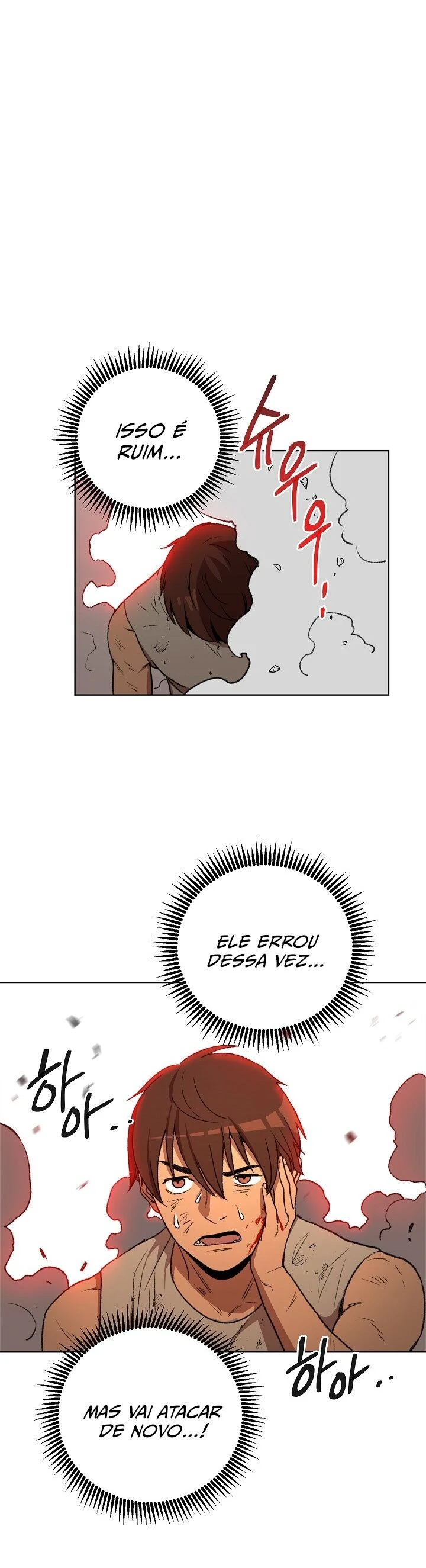 Dungeon ReinÃ­cio capitulo 11 pagina 23