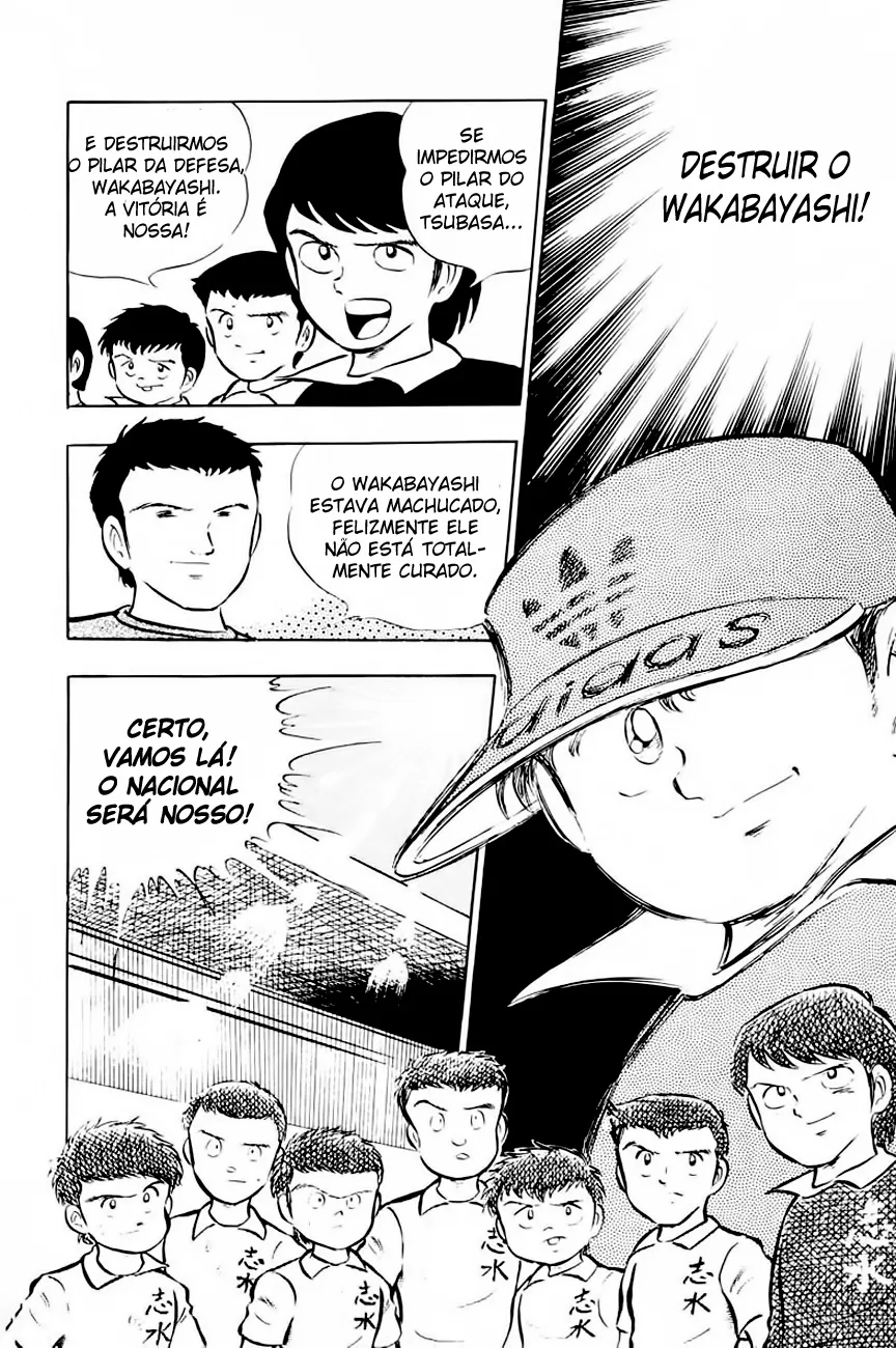 CapitÃ£o Tsubasa capitulo 14 pagina 30
