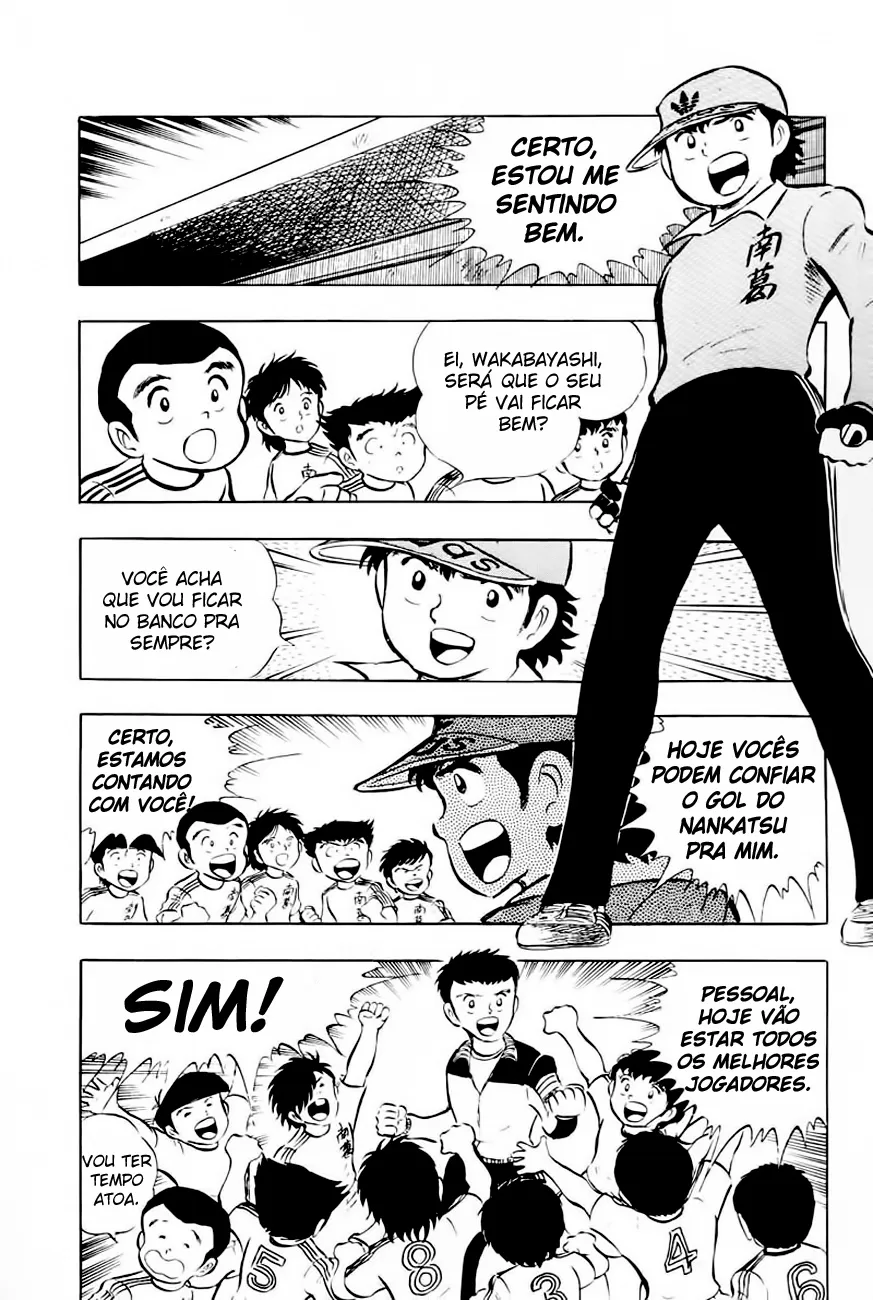 CapitÃ£o Tsubasa capitulo 14 pagina 3