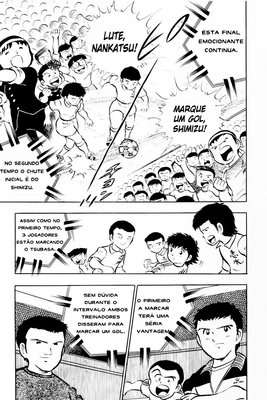 CapitÃ£o Tsubasa capitulo 14 pagina 31