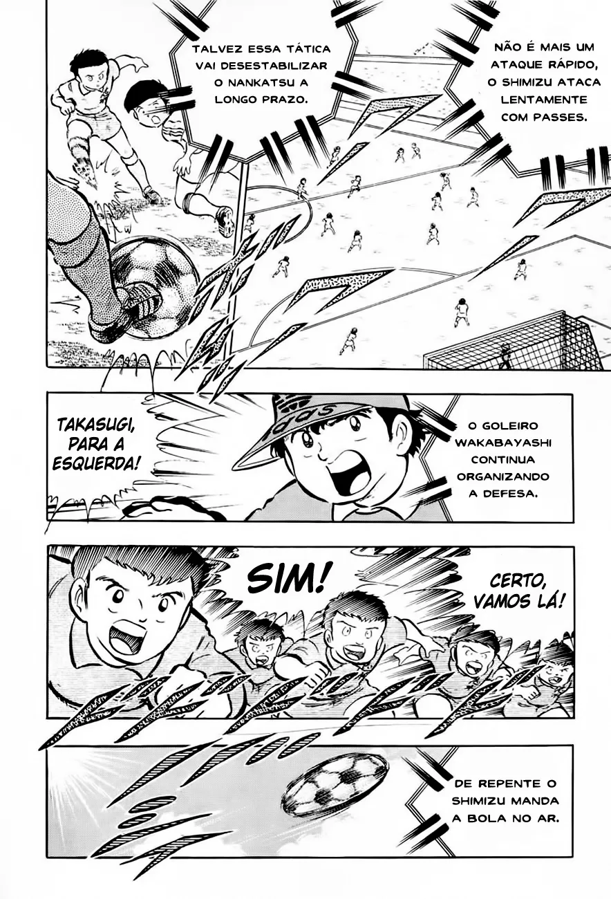 CapitÃ£o Tsubasa capitulo 14 pagina 32