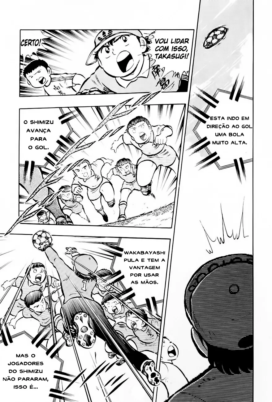 CapitÃ£o Tsubasa capitulo 14 pagina 33