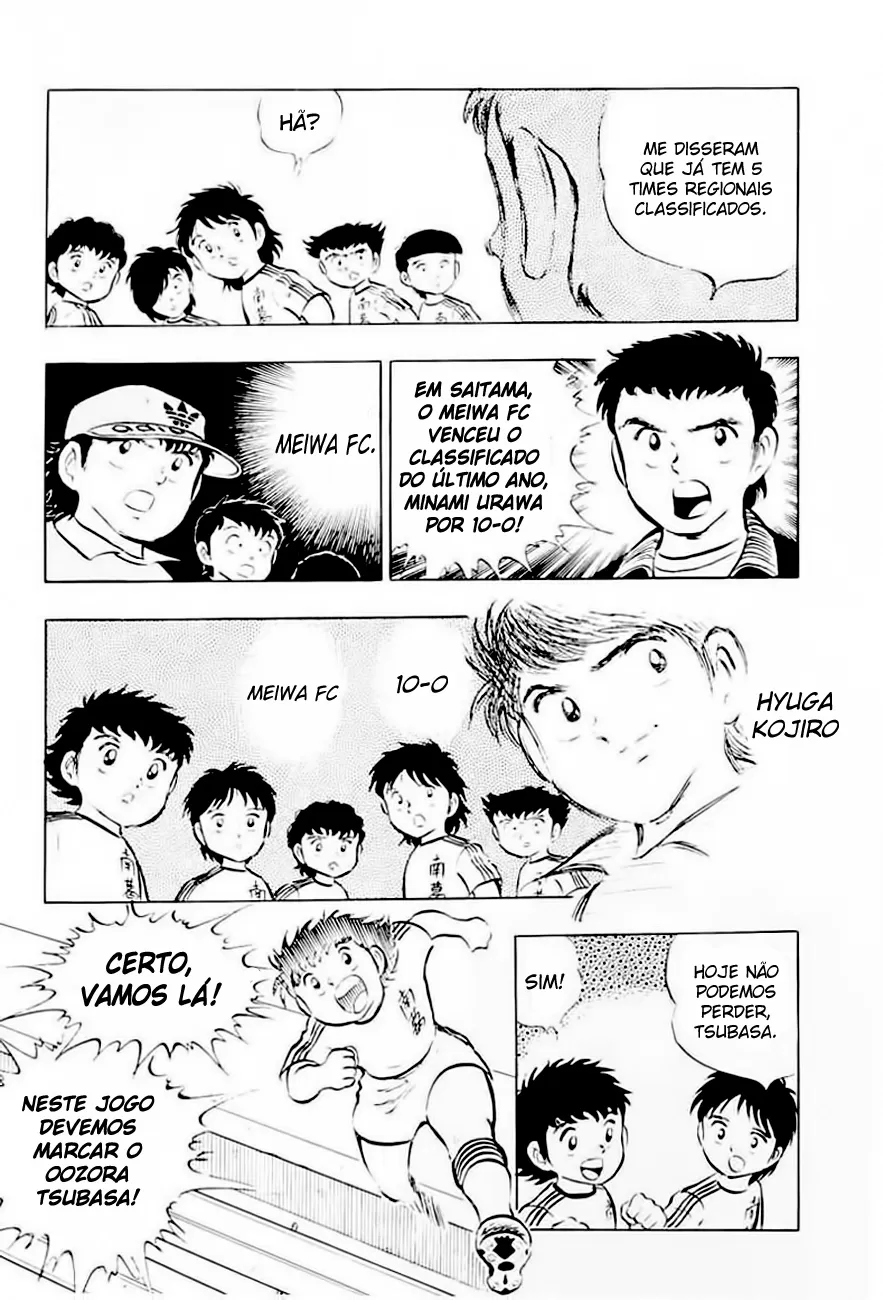 CapitÃ£o Tsubasa capitulo 14 pagina 4
