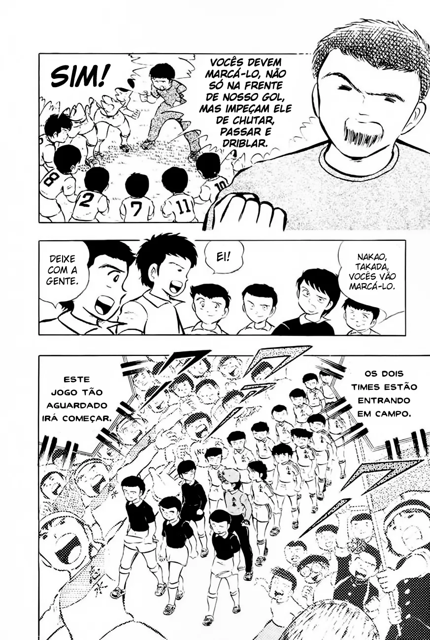 CapitÃ£o Tsubasa capitulo 14 pagina 5