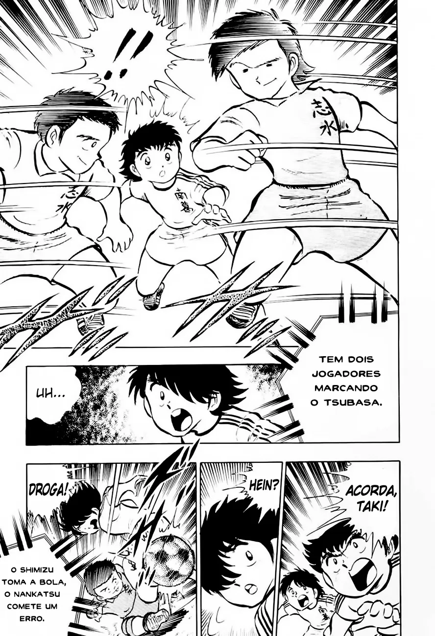 CapitÃ£o Tsubasa capitulo 14 pagina 9