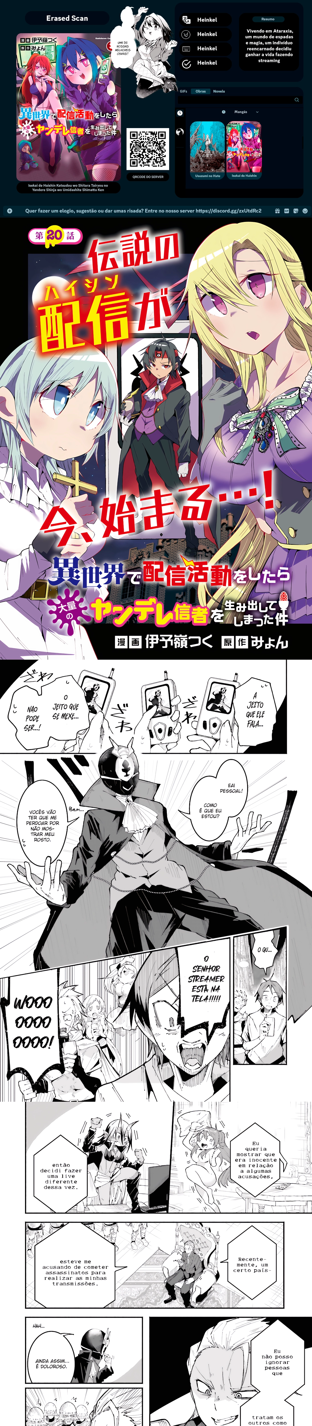 Isekai de Haishin Katsudou wo Shitara Tairyou no Yandere Shinja wo Umidashite Shimatta Ken capitulo 20 pagina 1