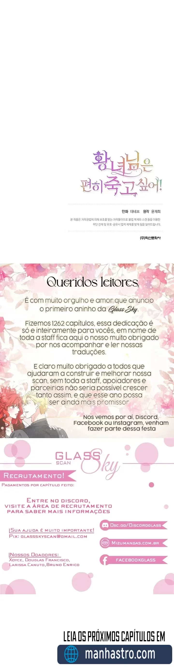 A Princesa Quer Morrer em Paz (Mas NÃ£o Vai Ser FÃ¡cil!) capitulo 5 pagina 26