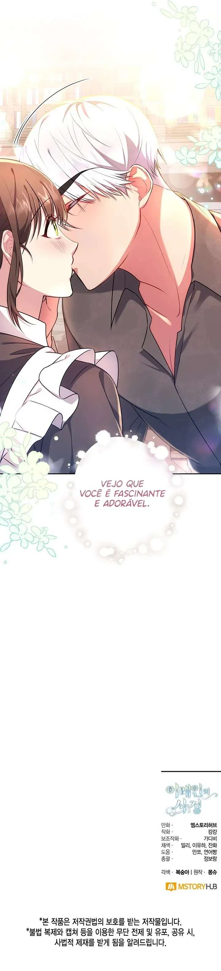 As CircunstÃ¢ncias de Irene capitulo 13 pagina 15