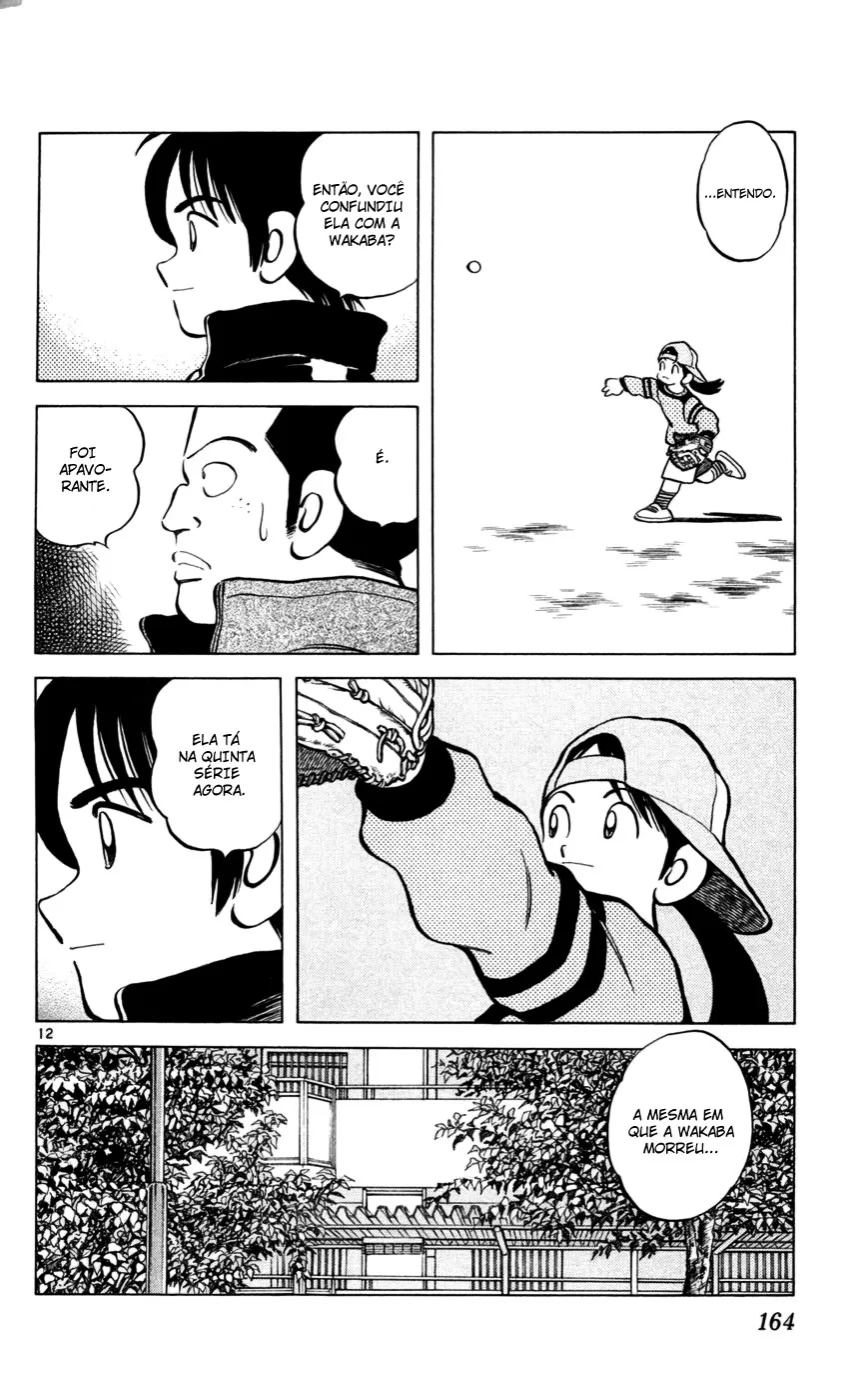 Jogo de Campo capitulo 19 pagina 12