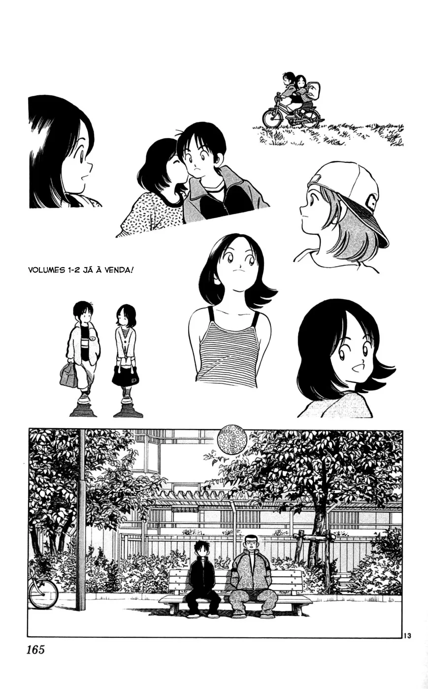 Jogo de Campo capitulo 19 pagina 13