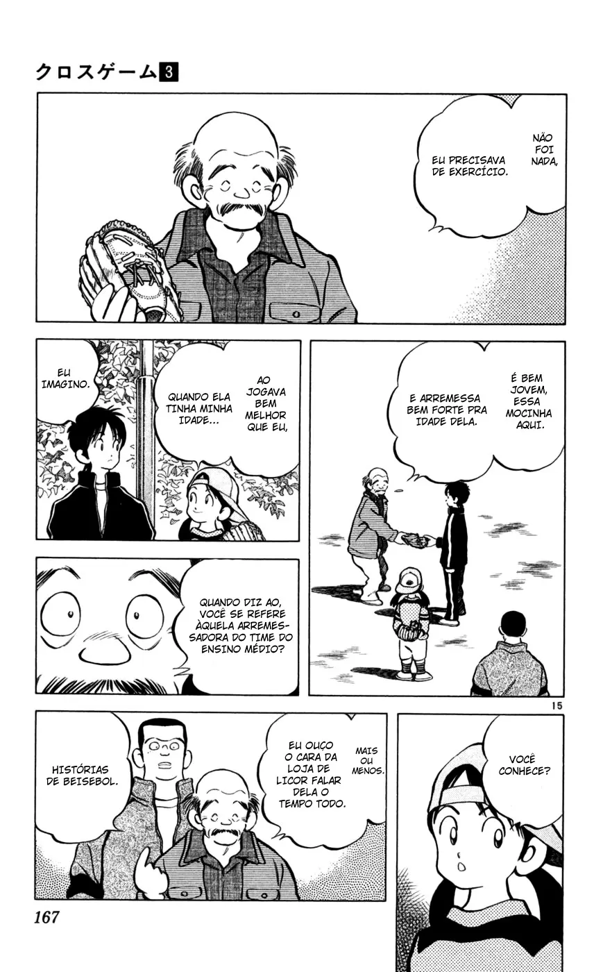 Jogo de Campo capitulo 19 pagina 15