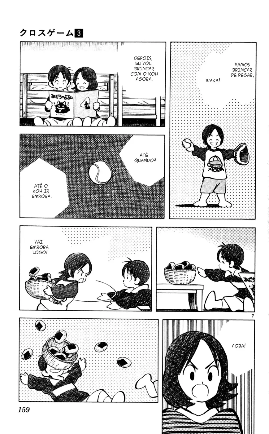 Jogo de Campo capitulo 19 pagina 7