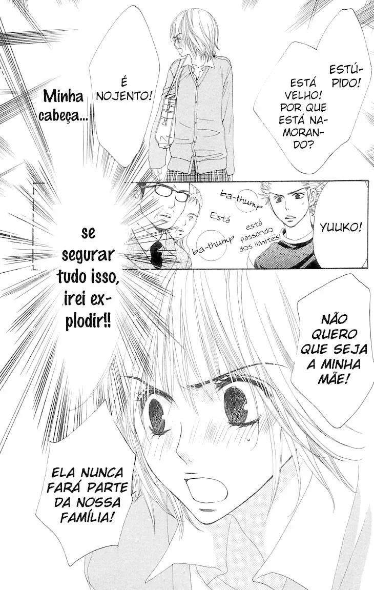Cosplay Animal: Escola de Encontros capitulo 0 pagina 14