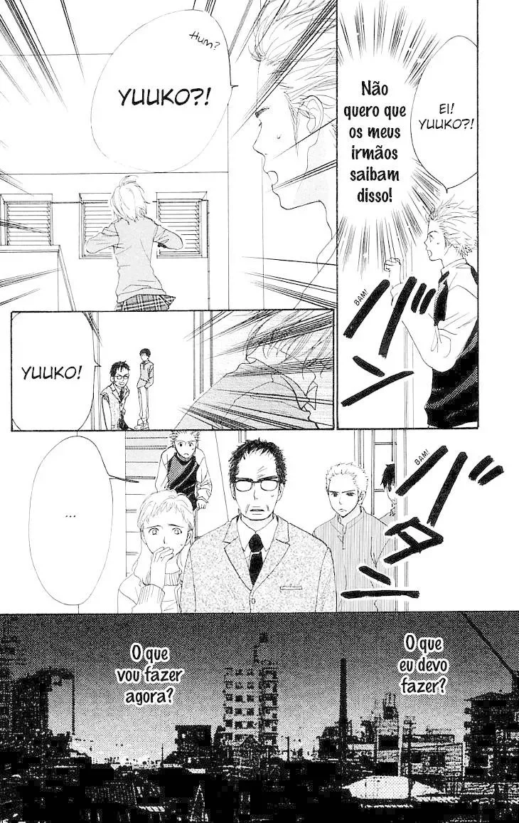 Cosplay Animal: Escola de Encontros capitulo 0 pagina 19