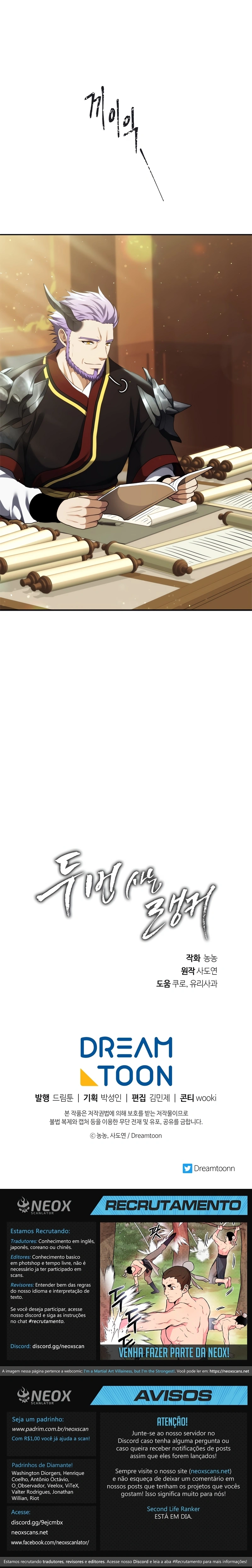 A Segunda Vida do Ranker capitulo 90 pagina 26