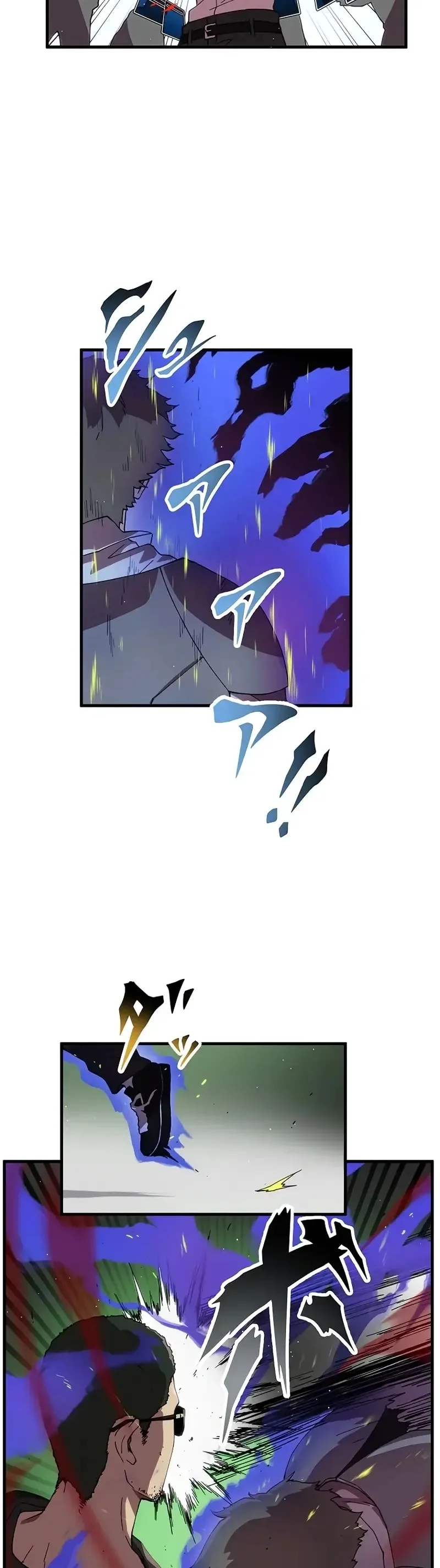 Akari, a Garota Chefe Final capitulo 18 pagina 41