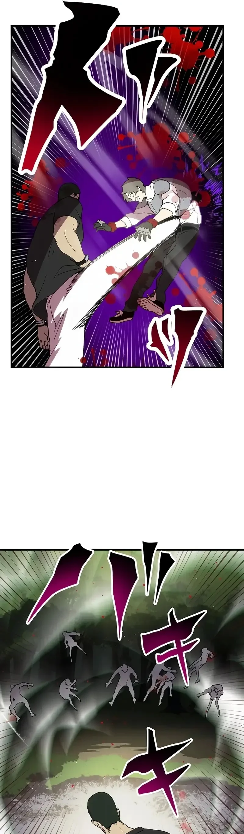 Akari, a Garota Chefe Final capitulo 18 pagina 43