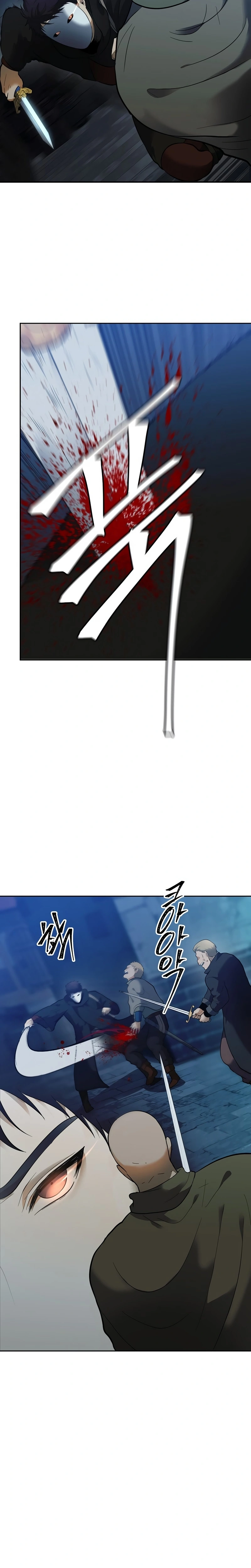 A Segunda Vida do Ranker capitulo 41 pagina 15