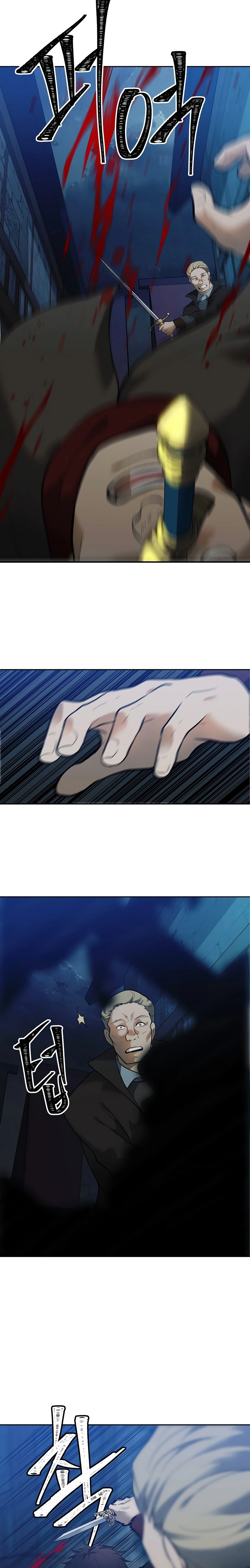 A Segunda Vida do Ranker capitulo 41 pagina 20