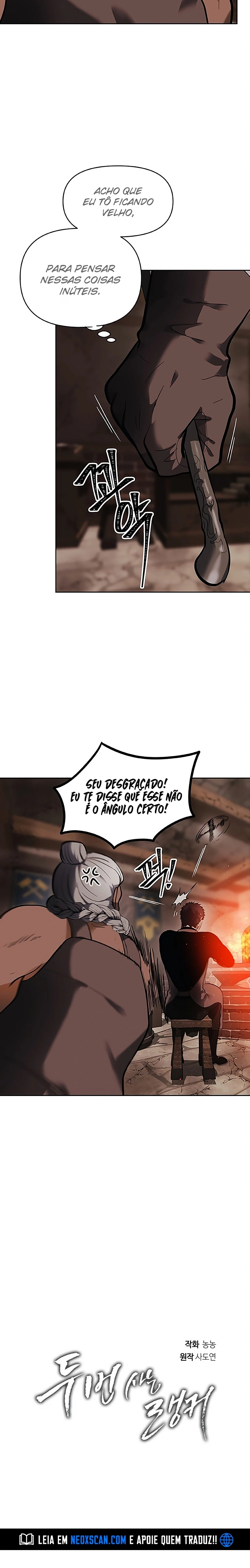 A Segunda Vida do Ranker capitulo 41 pagina 6