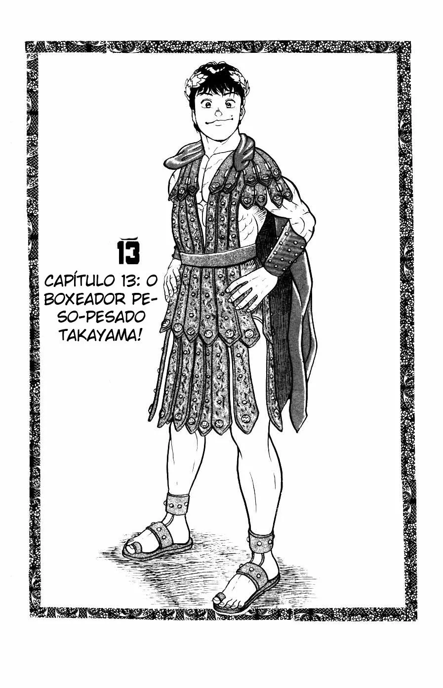 Baki: O Grappler capitulo 13 pagina 1