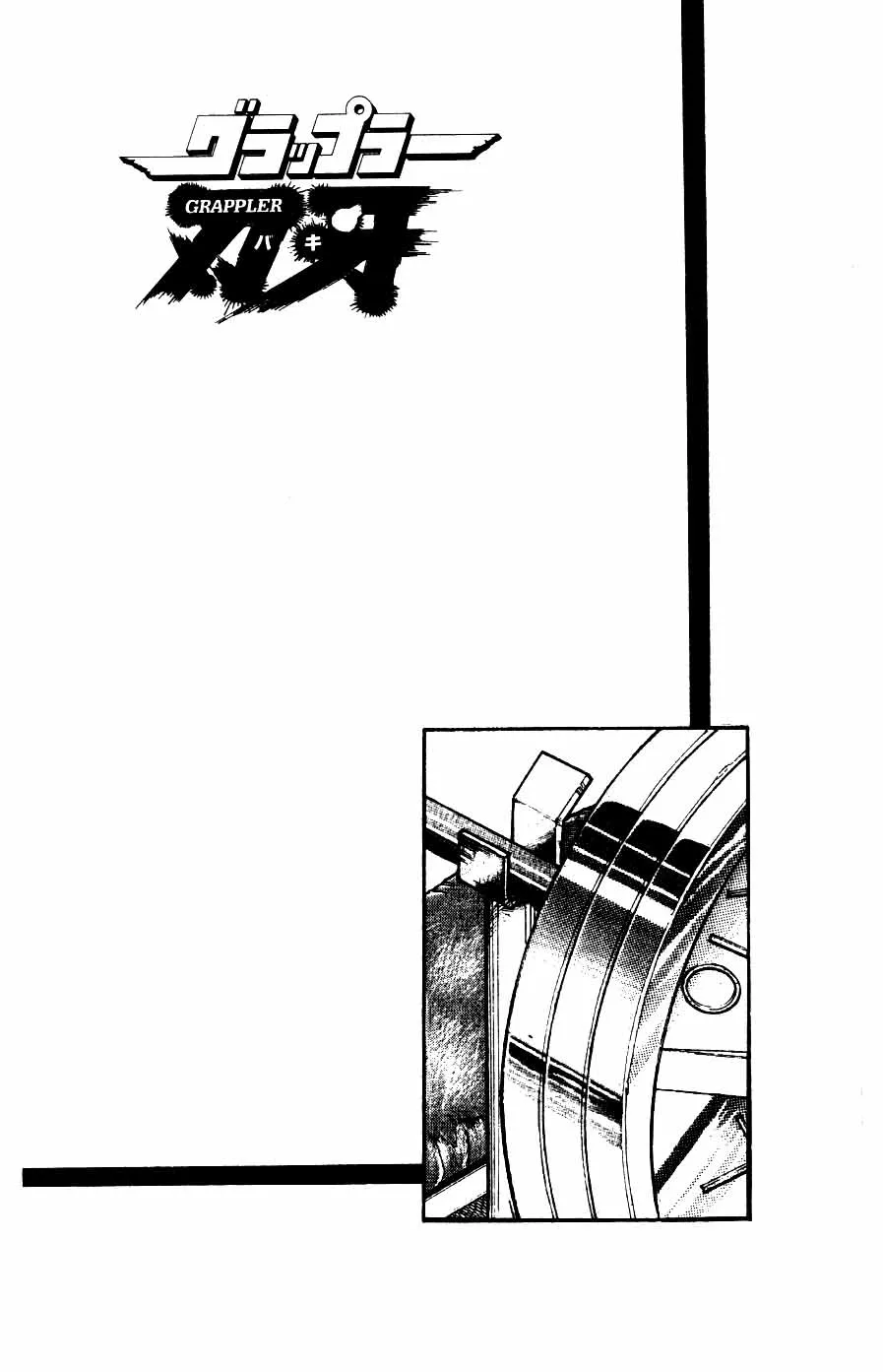 Baki: O Grappler capitulo 13 pagina 20