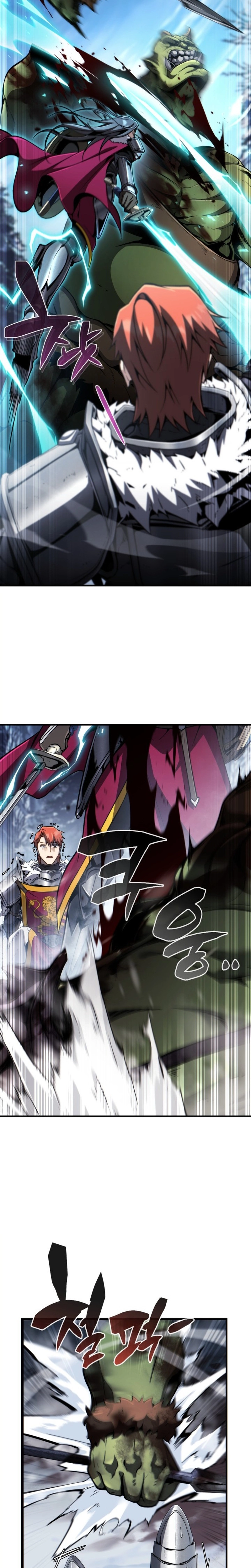 Eu Me Tornei o Primeiro PrÃ­ncipe Rebelde capitulo 25 pagina 9