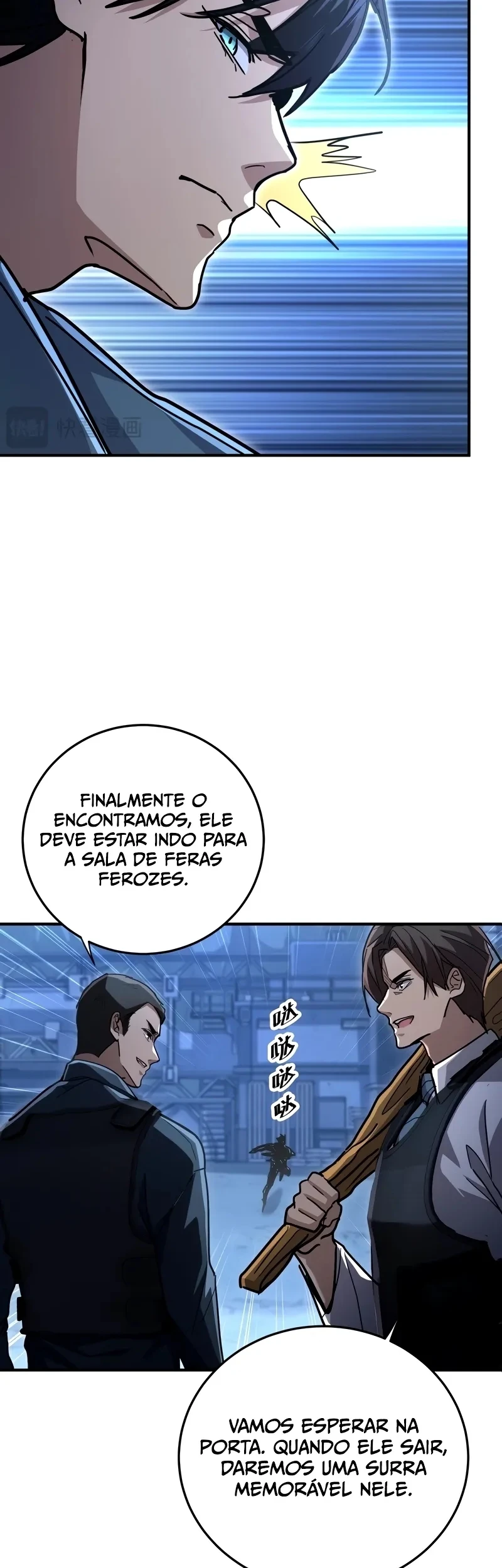 Mundo Marcial Supremo: Varrendo Sozinho TrÃªs Mil Imperadores com uma sÃ³ mÃ£o capitulo 17 pagina 21