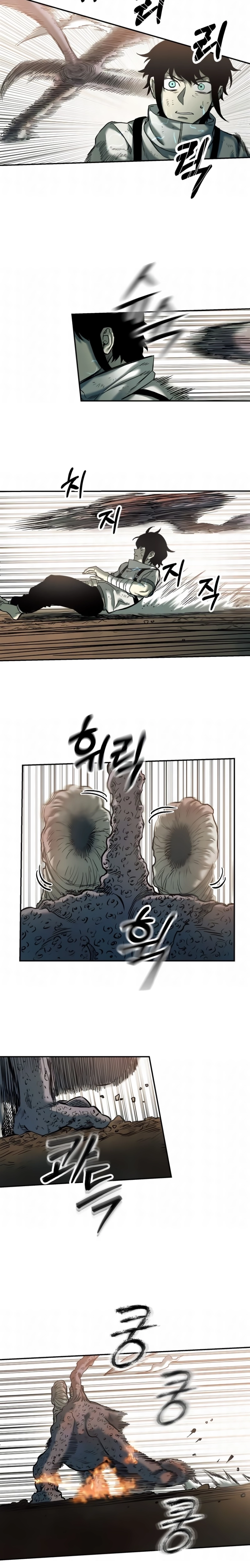 Sobrevivendo ao Apocalipse capitulo 45 pagina 16