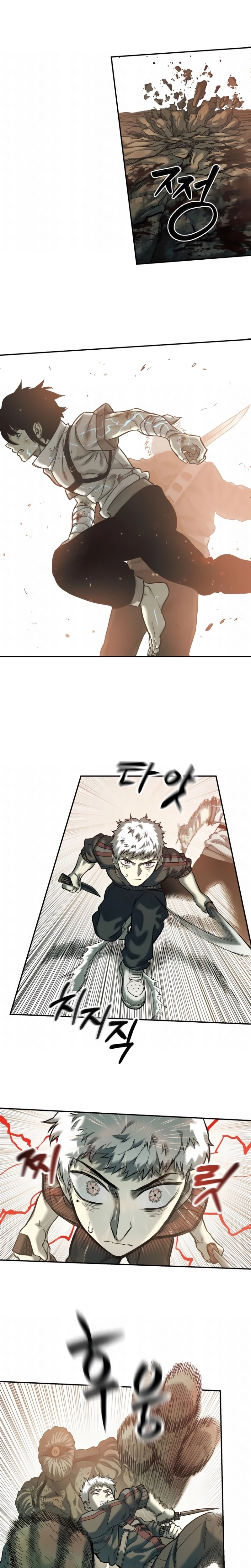 Sobrevivendo ao Apocalipse capitulo 45 pagina 17