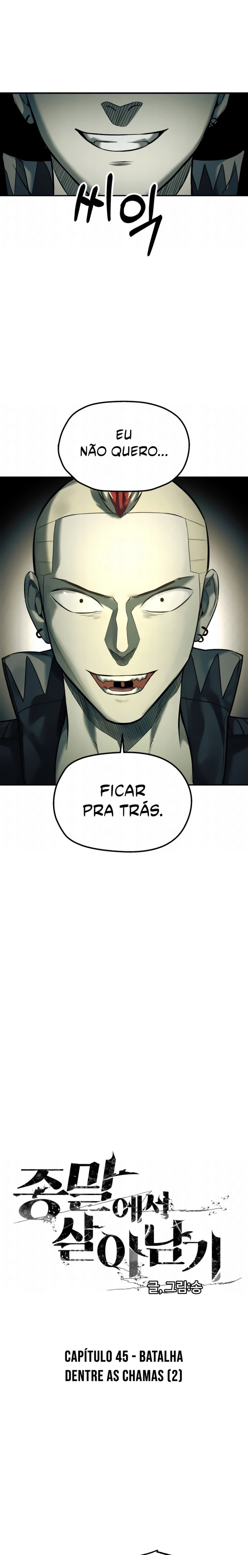 Sobrevivendo ao Apocalipse capitulo 45 pagina 2