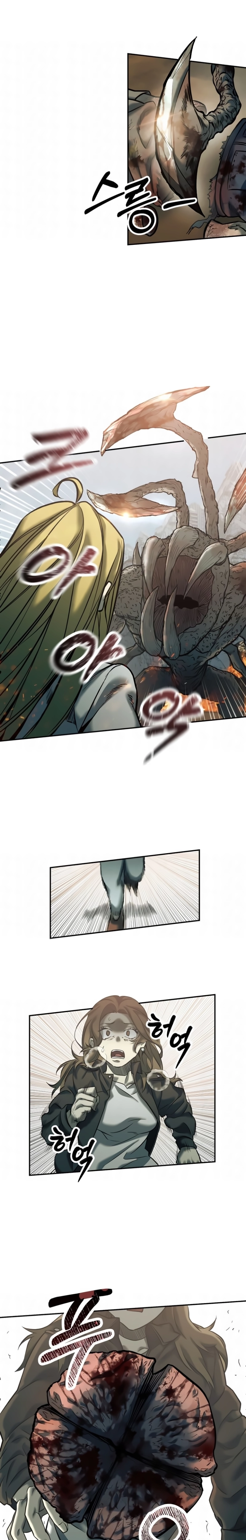 Sobrevivendo ao Apocalipse capitulo 45 pagina 10
