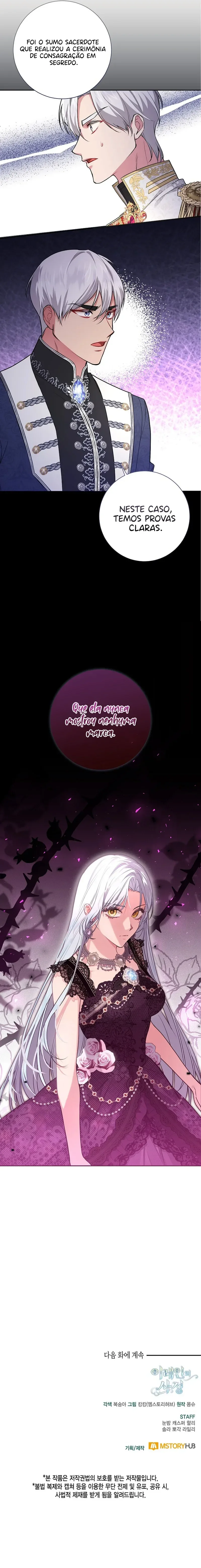 As CircunstÃ¢ncias de Irene capitulo 52 pagina 18