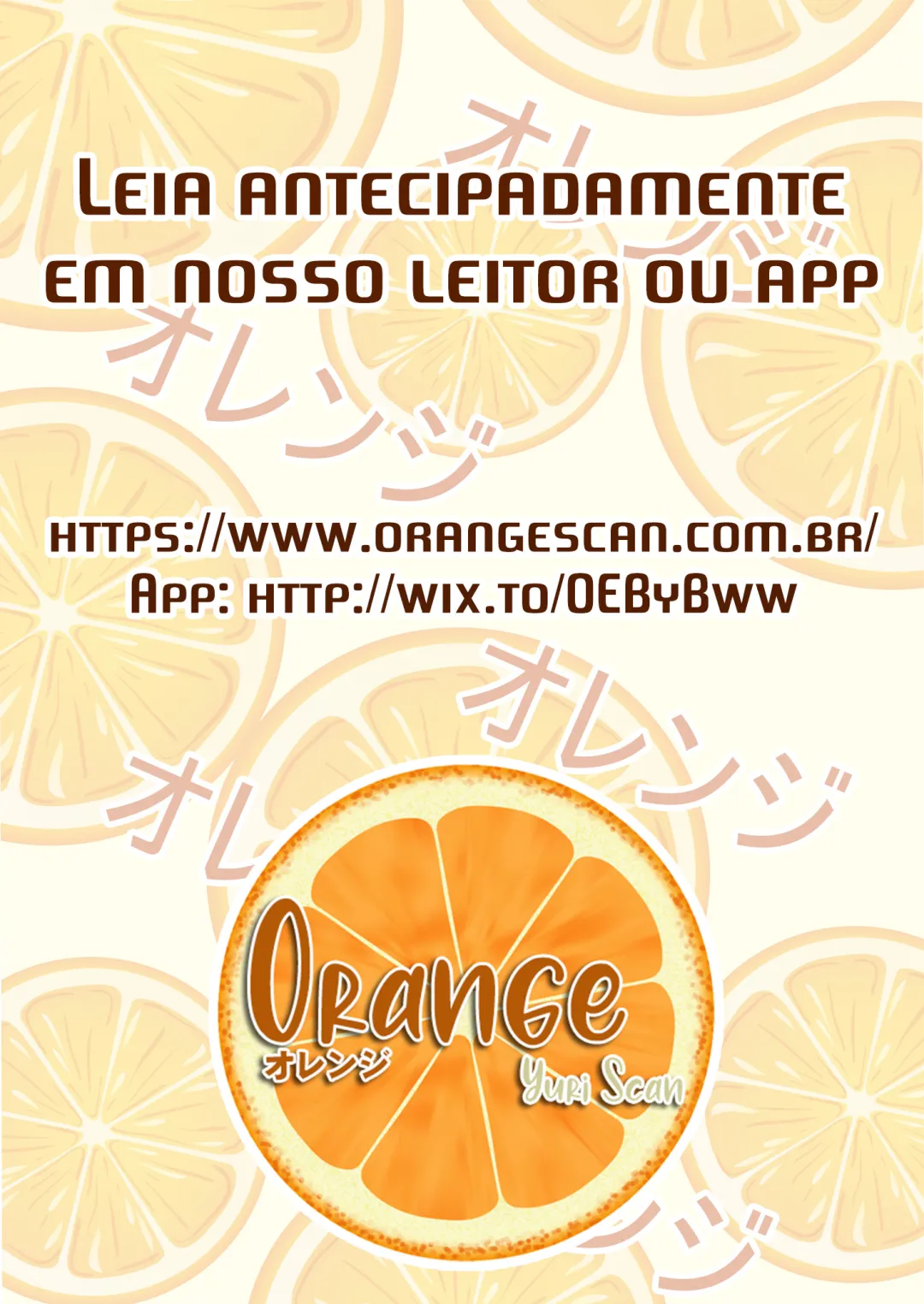 Lua e Sem Maquiagem capitulo 21 pagina 1