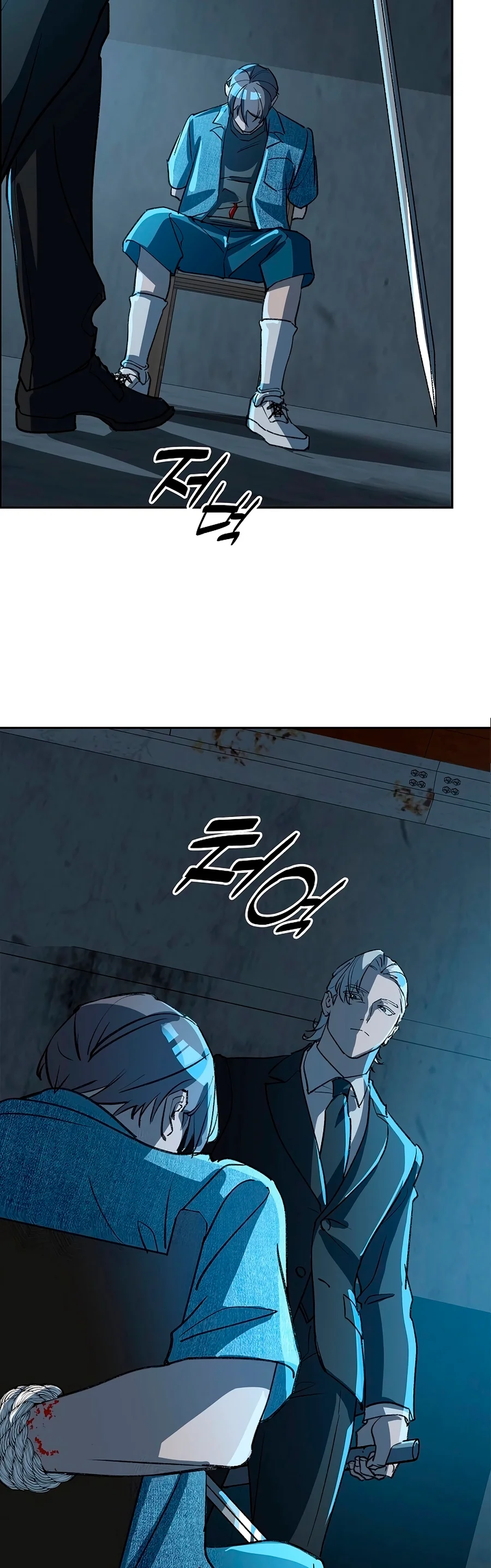 O Diabo e a bruxa de gelo capitulo 27 pagina 14