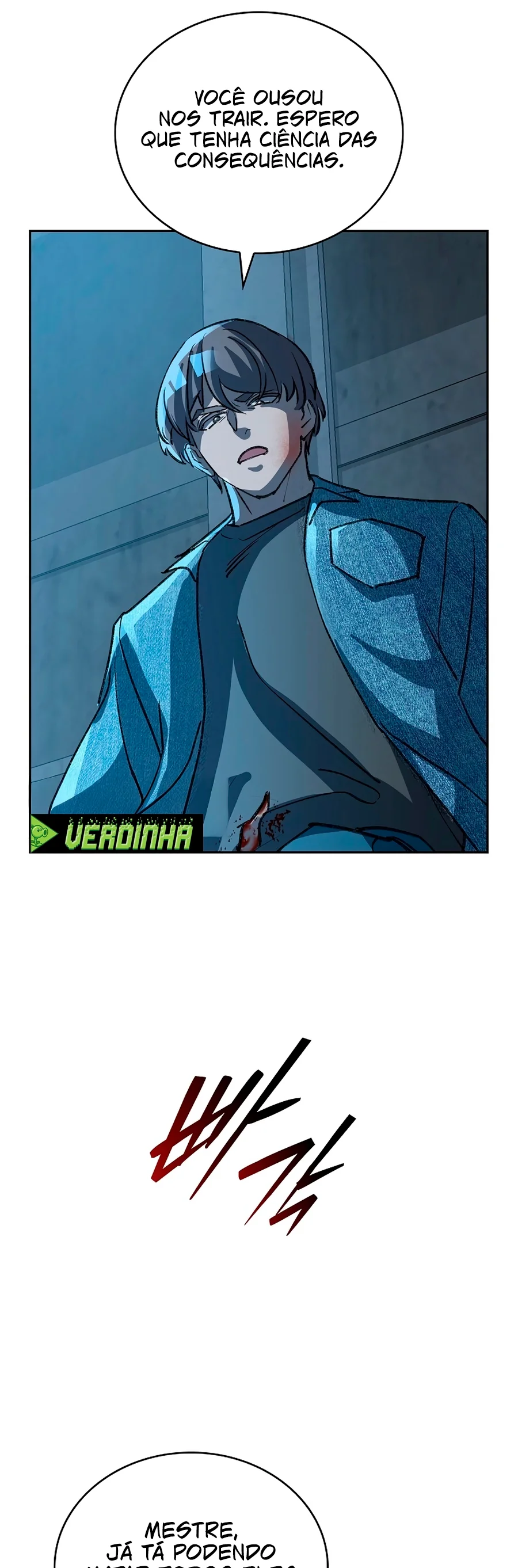O Diabo e a bruxa de gelo capitulo 27 pagina 25