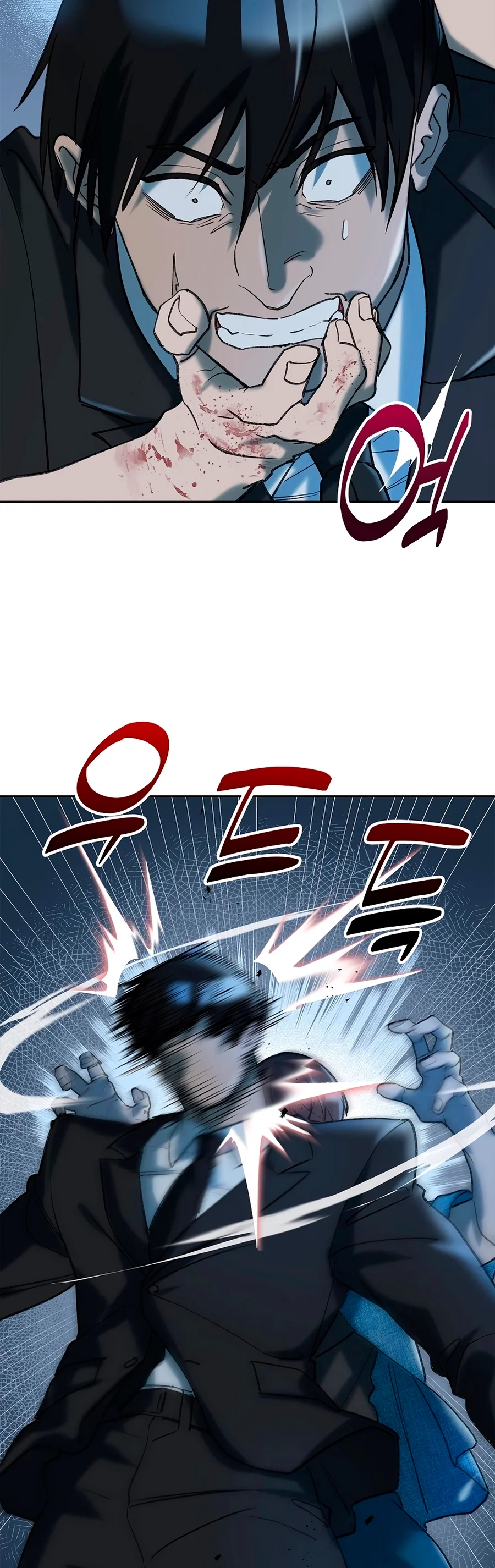 O Diabo e a bruxa de gelo capitulo 27 pagina 43
