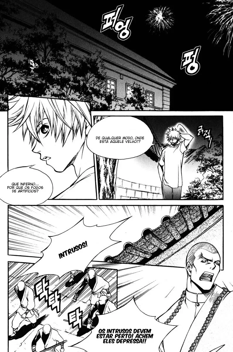 D-Ash: A DesventuranÃ§a Adolescente capitulo 15 pagina 12