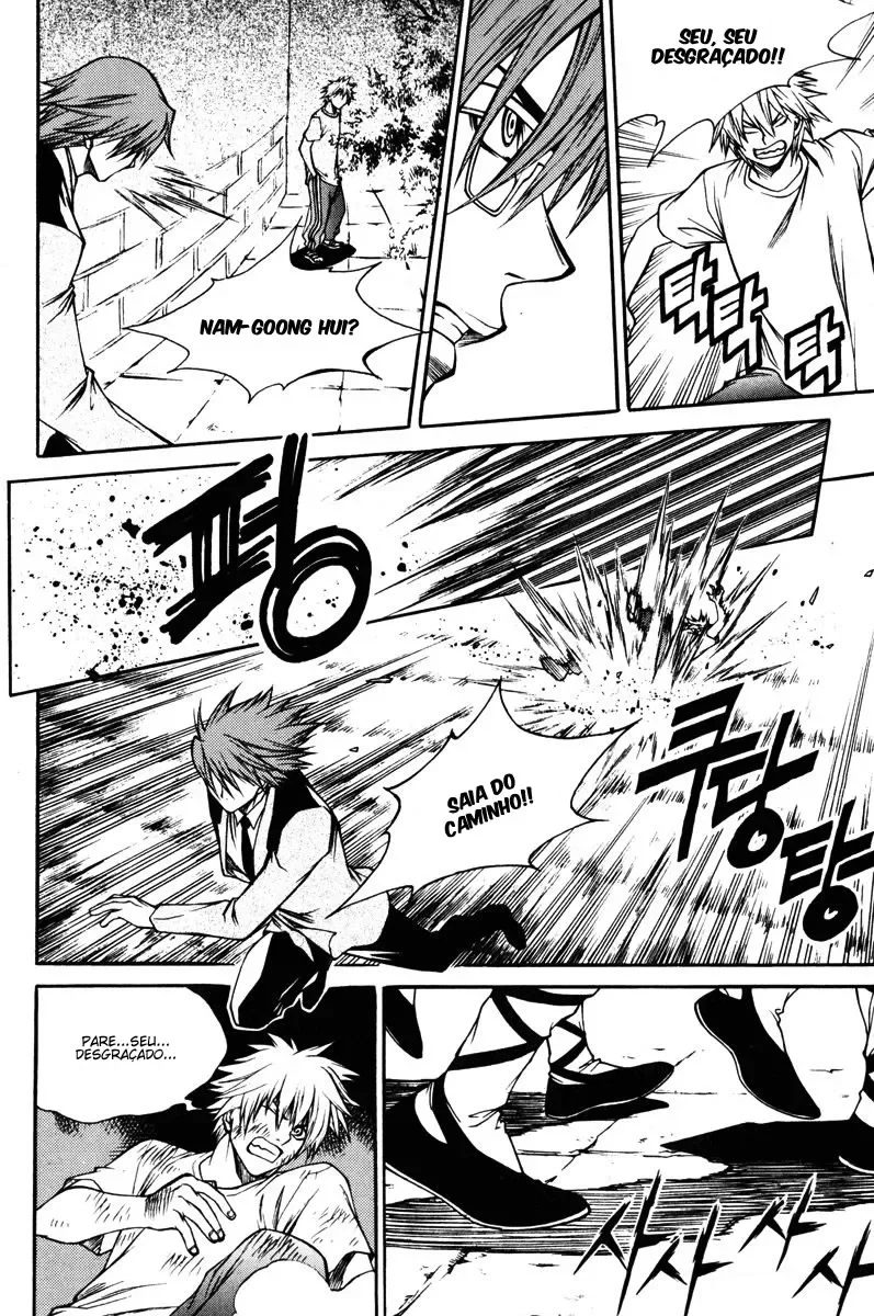 D-Ash: A DesventuranÃ§a Adolescente capitulo 15 pagina 14