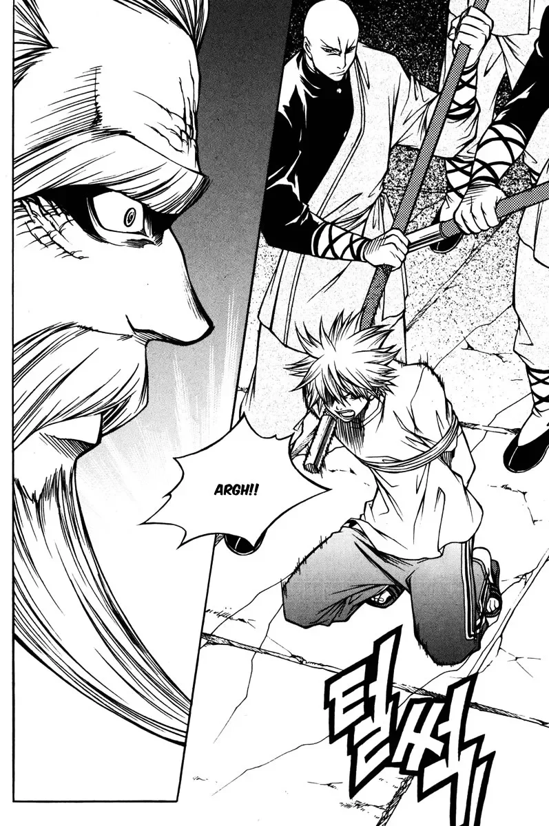 D-Ash: A DesventuranÃ§a Adolescente capitulo 15 pagina 22